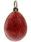 RUSSIAN GUILLOCHE ENAMEL GILT SILVER EGG PENDANT