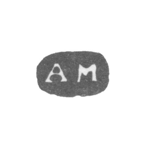 Mr. McConen Andreas - Leningrad - the initials of "AM"