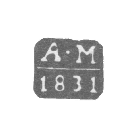 Claymo Leningrad - Mor Alexander Jacoblevic - initials A-M - 1831-1854.