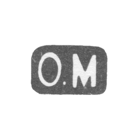 Claymo Master Maxelius Otto - Leningrad - initials of O.M. - 1891-1898.
