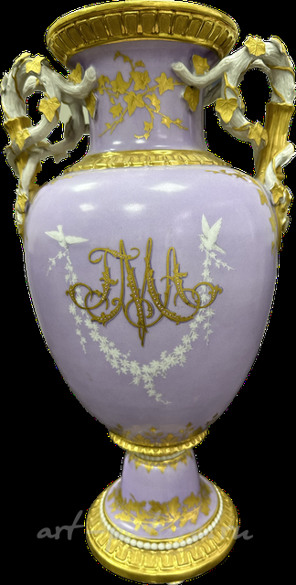 Royal Copenhagen vase 19th century