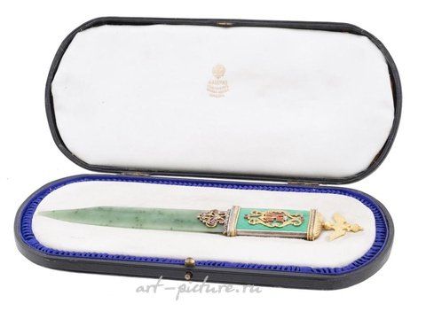 Russian silver, RUSSIAN SILVER JADE DIAMONDS LETTER OPENER KNIFE