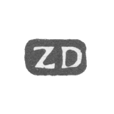 Mr. Deichman Zahari - Leningrad - ZD initials