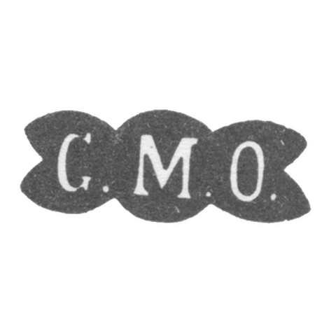 Claymo Master Okreblo Gustave Magnus - Leningrad - initials of G.M.O.