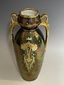 Фарфоровая ваза "Королевский Вена" без повреждений или трещин, около 1900 года. Оценка: 1 200 - 1 500 долларов.