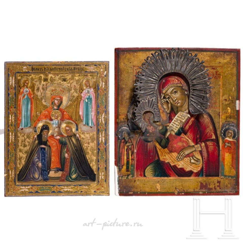 Russian silver , Two Russian icons - the Iverskaya Mother of God and the Feodorovskaya Mother of God.