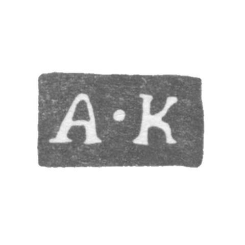 Claymo Master Cordes Alexander - Leningrad - A-K initials