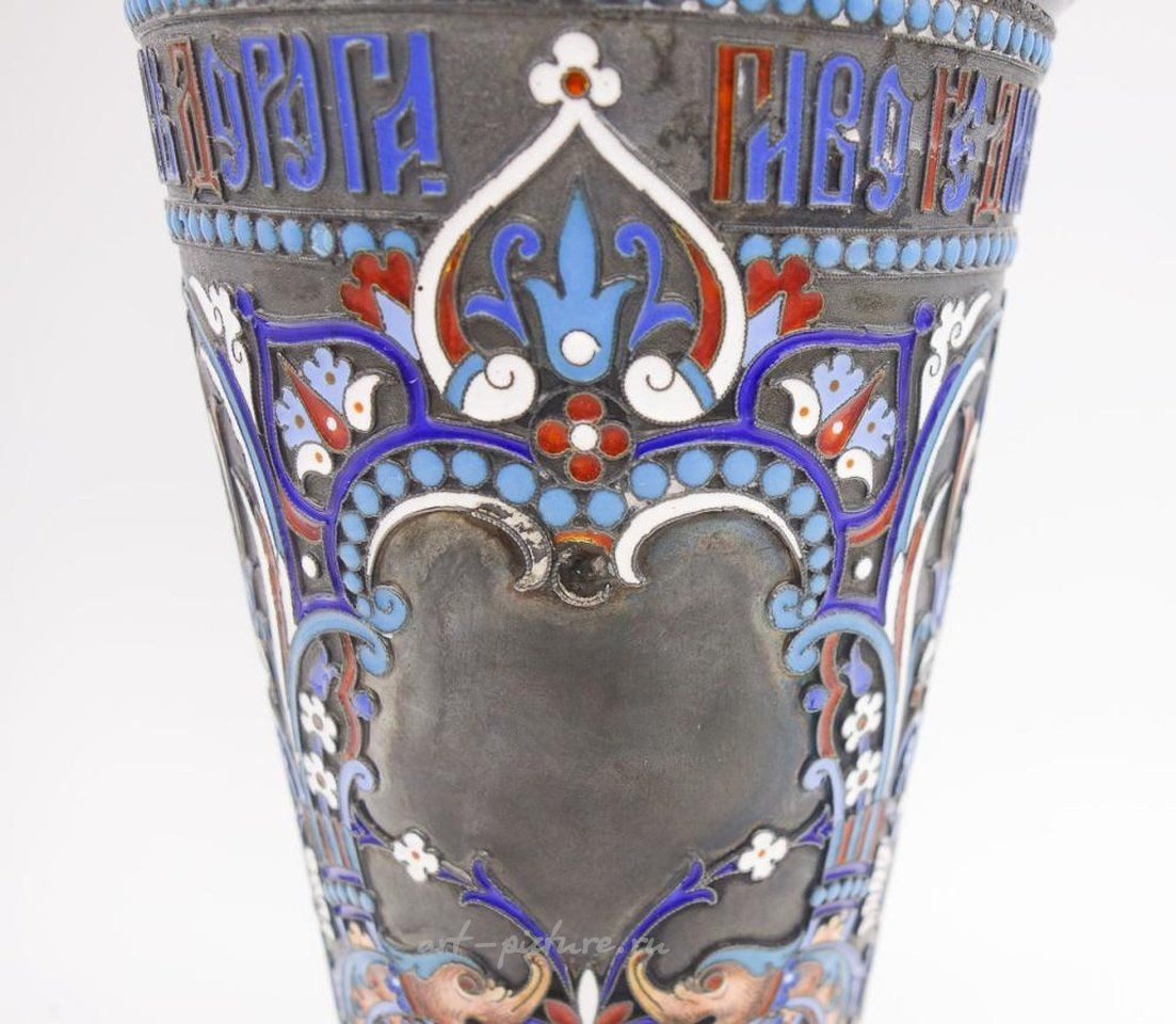Русское серебро , Это изысканная императорская русская серебряная позолоченная ваза