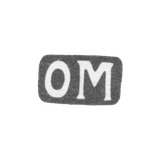Claymo Master Maxelius Otto - Leningrad - initials of OM - 1891-1898.