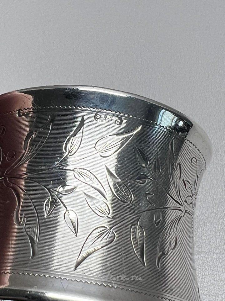 Русское серебро , Три русских серебряных кольца для салфеток