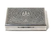 Silver box with inner wooden trim, mob, decorated with plant ornaments.Government gift.