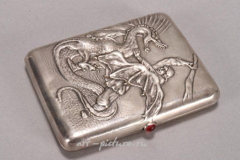 Russian silver, Russian Silver Cigarette Case.