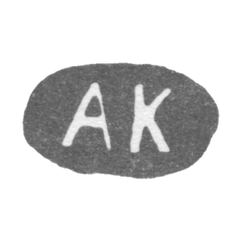 Claymo Master Kurki Andreas - Leningrad - AK initials