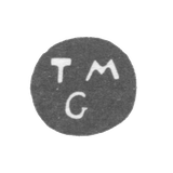 The stigma of the master Gennerup Terkel Mattias - Riga - the initials "TMG" -1754-1774.
