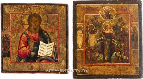 Russian silver, TWO ICONS SHOWING THE MOTHER OF GOD 'JOY TO ALL WHO GRIE