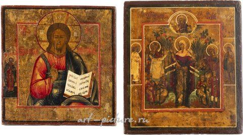 Русское серебро, Две иконы, изображающие Богородицу "Радость всем, кто скорбит"