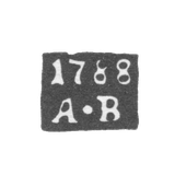 Claymo Probe Master of Moscow - Vichliaev Alexei Ivanov - initials A-B - 1781-1809
