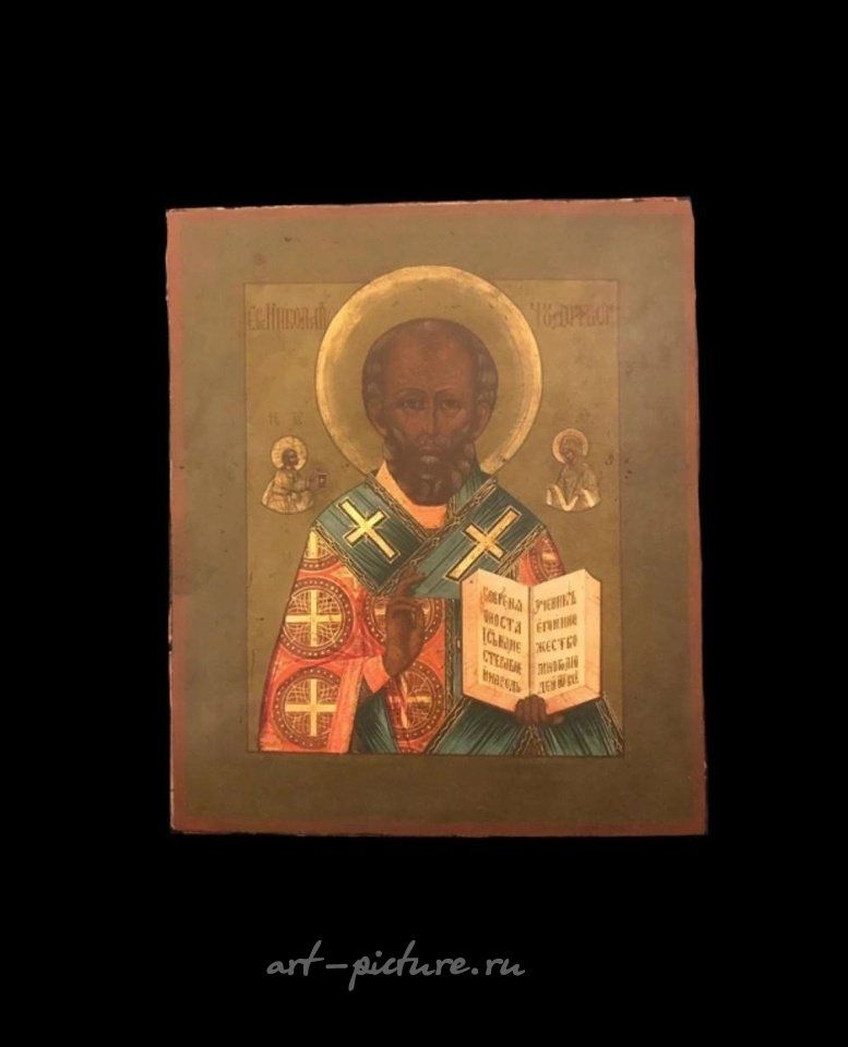 Русское серебро , Икона святого Николая Чудотворца. Егорнов Семен
