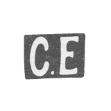 Claymo Master Egornov Semen Matweevich - Moscow - initials of C.E. - 1884-1908.