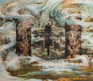 "Ithasas" Paper / Watman / Watercolor