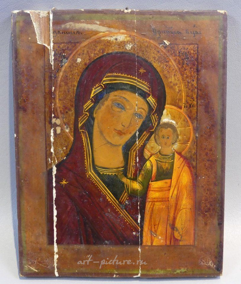 Русское серебро , Икона Мадонна в старинной раме
