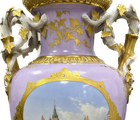 Статуэтка Royal Copenhagen ваза 19…