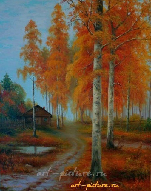 Осенний блюз холст масло
