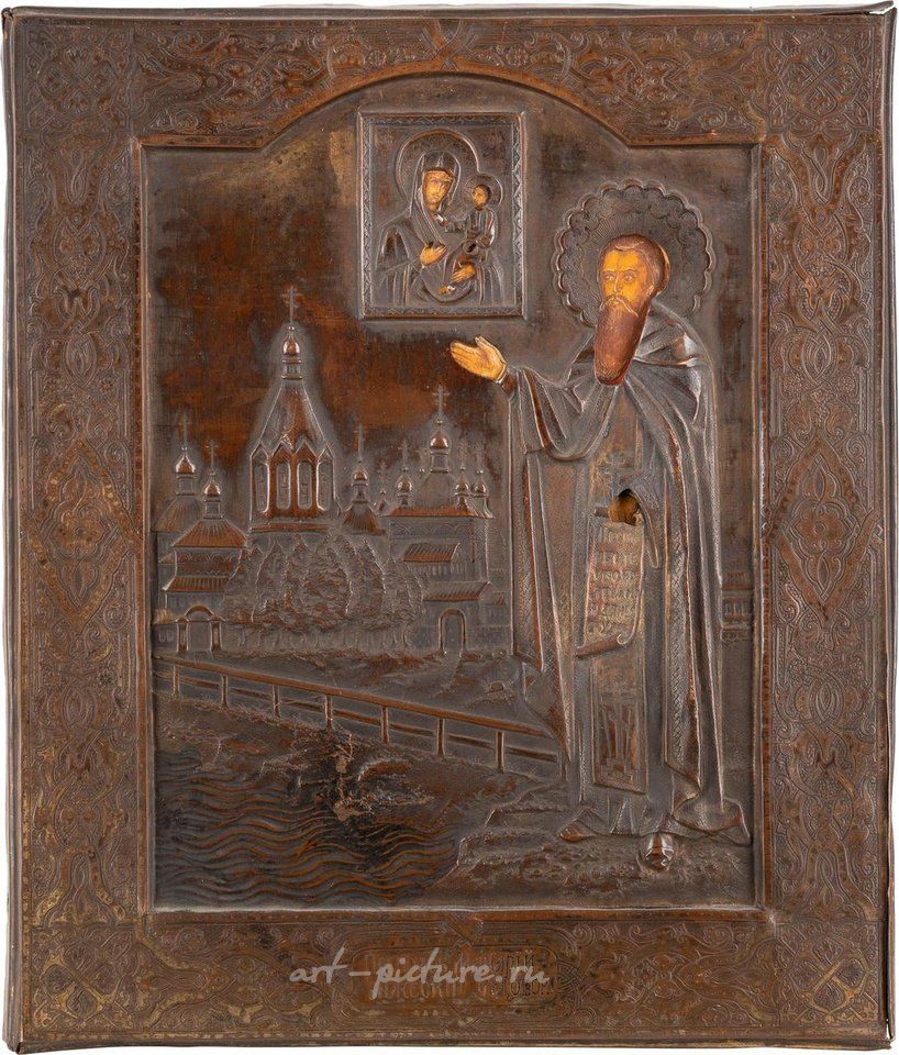 Russian silver , TWO ICONS SHOWING ST. SERGEY AT THE TOMB OF HIS PARENTS WITH