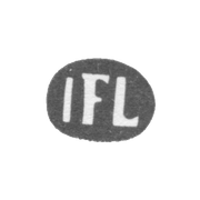 Клеймо мастера Любкен Иост Фридрих - Таллин - инициалы "IFL" - 1693-1723 гг.