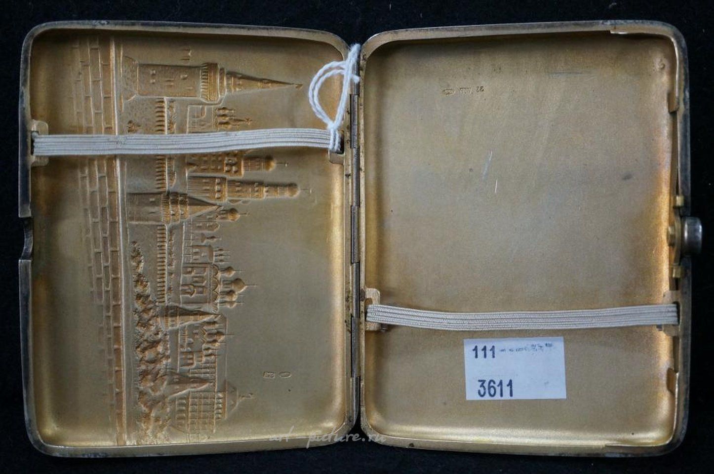 Russian silver , A RUSSIAN SILVER CIGARETTE CASE, rectangular, embossed with ...