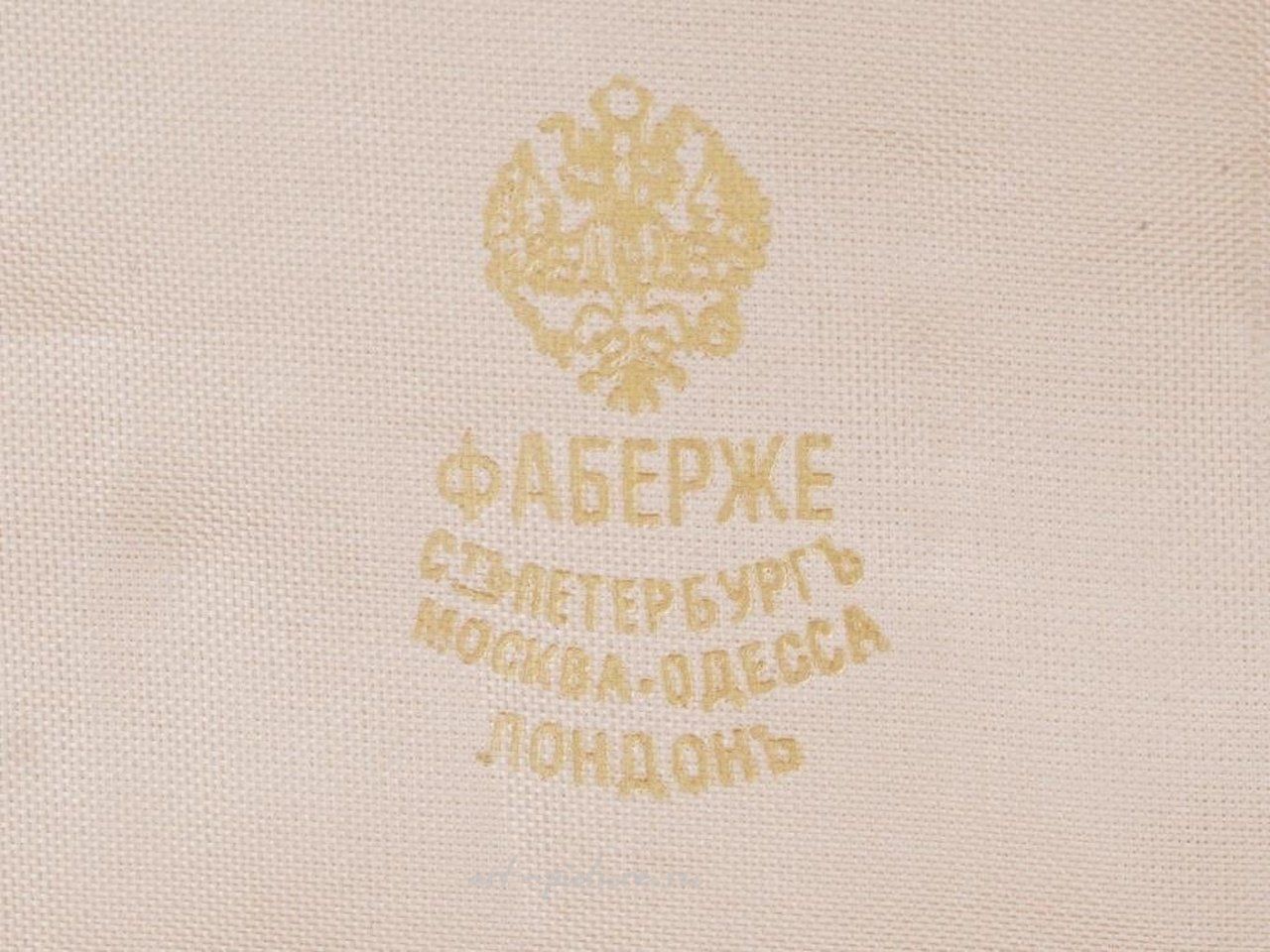 Русское серебро , Русский серебряный золоченый с эмалью и бриллиантами секач для сигар