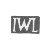 The stigma of the master Lundberg Johann Wilhelm - Tallinn - initials "IWL" - 1788-1806.