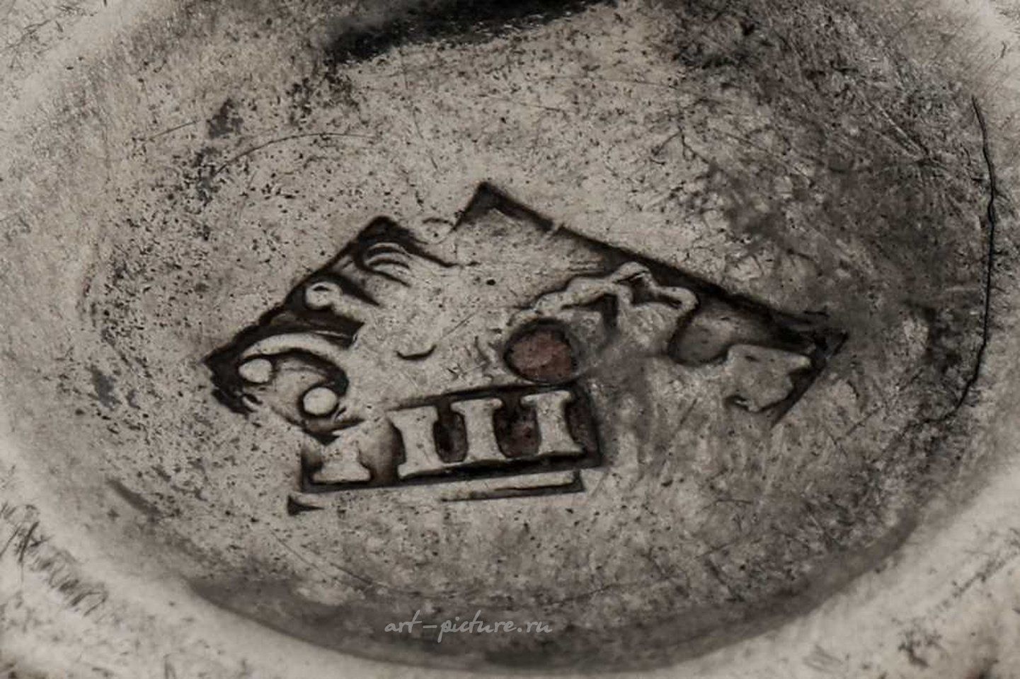 Русское серебро , Русская серебряная водочная чарка (чарка) раннего 18 века Петра I