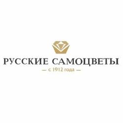 Русские Самоцветы