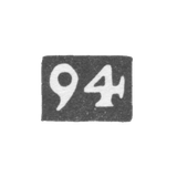 Sample "94"
