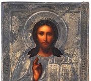 Антикварная русская православная икона Иисуса с серебряным окладом