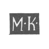 Klemo Master Mikhail Ivanov - Great Ustug - initials of M-K - 1835-1896.