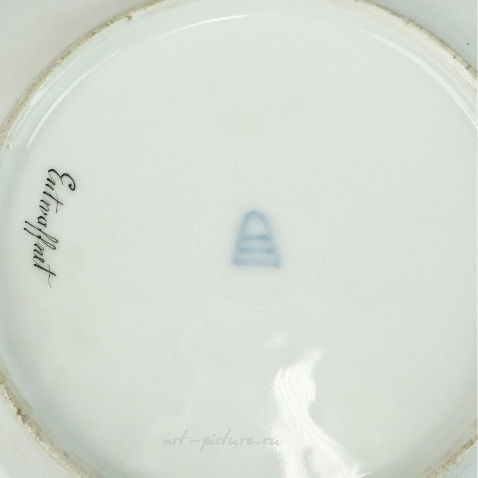 Royal Vienna Porcelain , Royal Vienna Plate