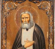 Икона святого Серафима Саровского, русская...