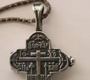 Крест Ладанка из русского императорского серебра 84 пробы, созданный золотарем Павлом...