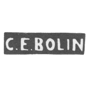 Торговый дом фабрики Болин - Москва - инициалы "C.E.BOLIN" - 1889-1916 гг.