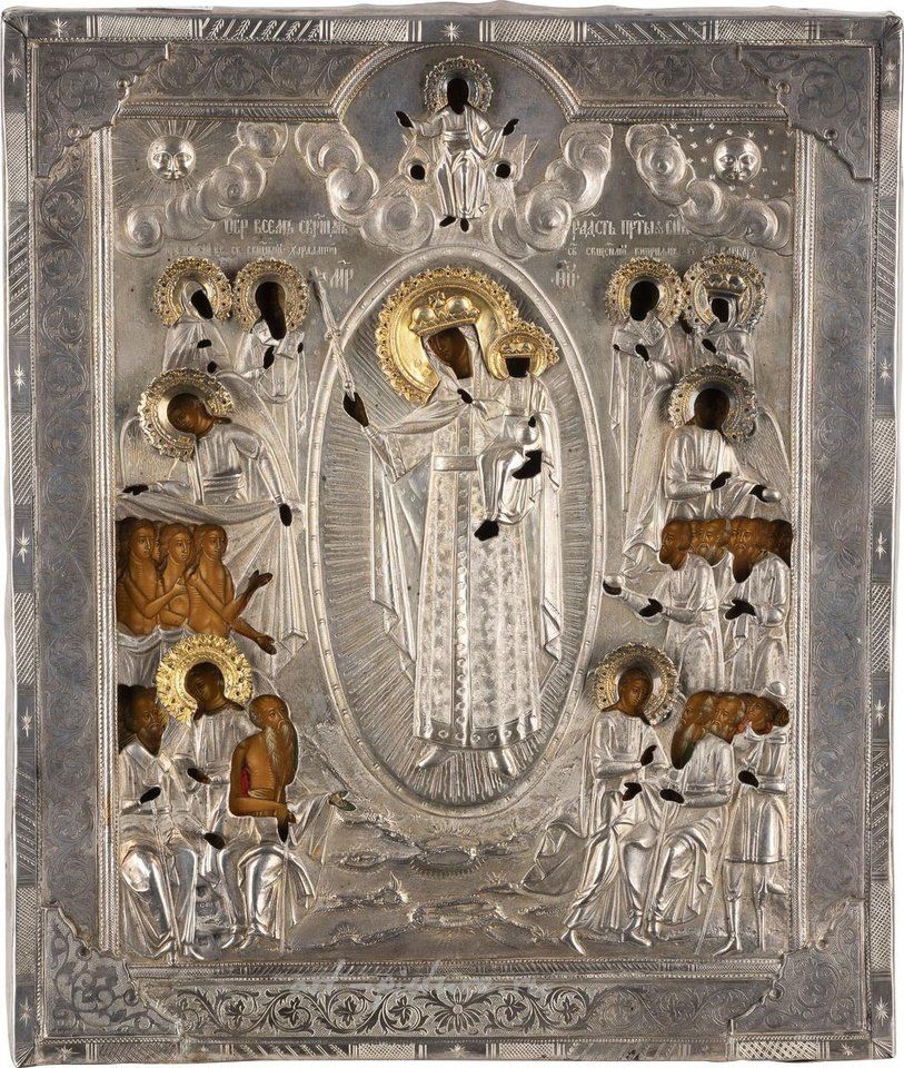 Russian silver , LARGE ICON WITH THE MOTHER OF GOD JOY OF ALL SUFFERING WITH...