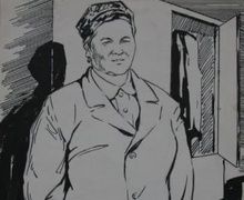 Доярка Беспалова Н.Ф. бумага. тушь. 30 х 20 см.