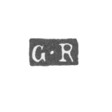 Claymo Master Randelyn Georg - Leningrad - initials G-R