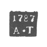 Claymo Probe Master of Moscow - Tit Andrei - Initiators A-T - 1786-1798