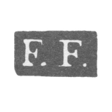 The stigma of the master Frezen Frederick Achates - Leningrad - initials "F.F."