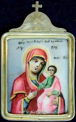 Русское серебро,  {obj.name}}