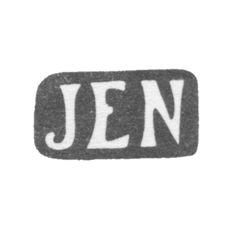 The stamp of the master Nail Ditrich Johann - Parnu - initials "JEN" - 1840-1854.
