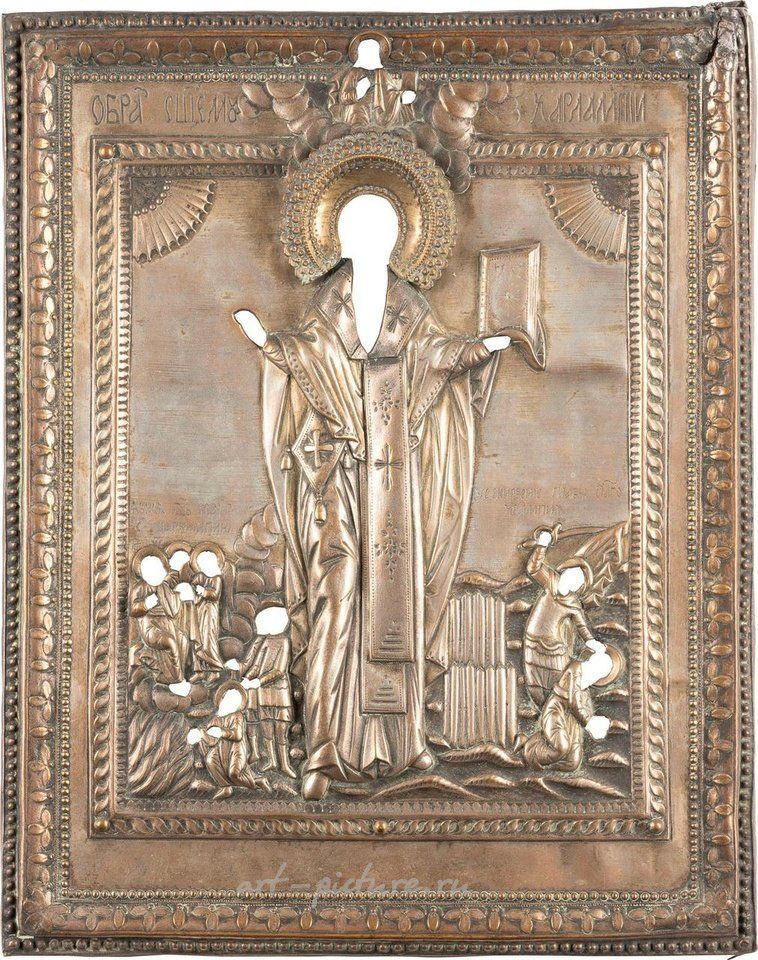 Русское серебро , Икона святого Харалампия с сценами из его жизни