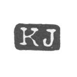 Claymo Master Jarvelain Karl - Leningrad - initials KJ